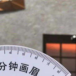 4-20pcs Fast Drawing Eyebrow Desgin Ruler Microblading Mapping Tool Shaping Permanent Makeup Drawing Guide Ruler Tattoo Supplies