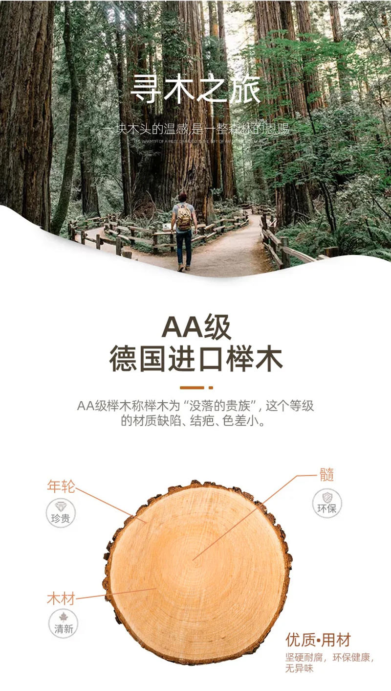 Description Picture 3 of itemBathroom Pendant Towel Holder Shower Rack Solid Wood Bathroom Shelf Shampoo Shower Gel Corner Holder Towel Bar Mobile Phone Rack