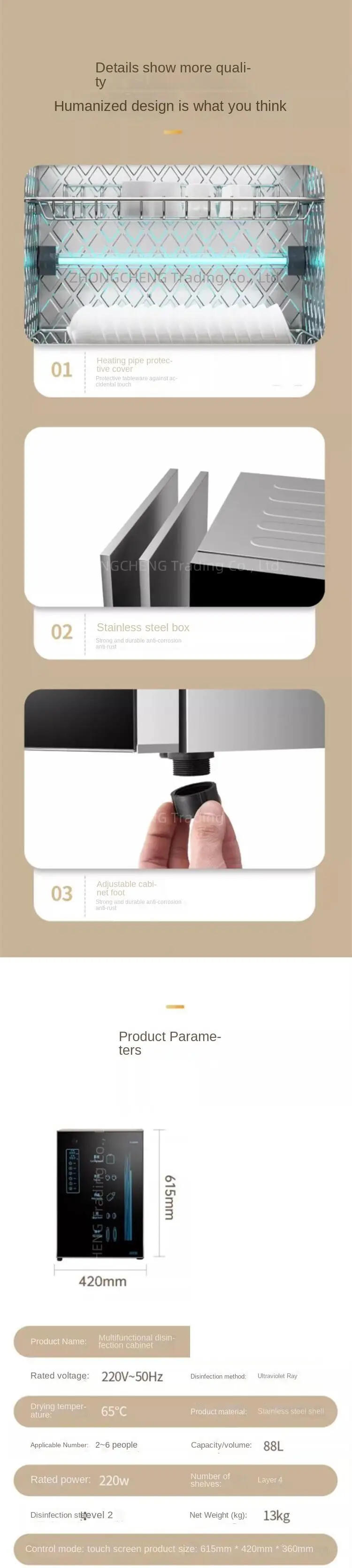 Description Picture 6 of itemDisinfection Cabinet Household Small Vertical Stainless Steel High-temperature Drying Table Tableware Cupboard