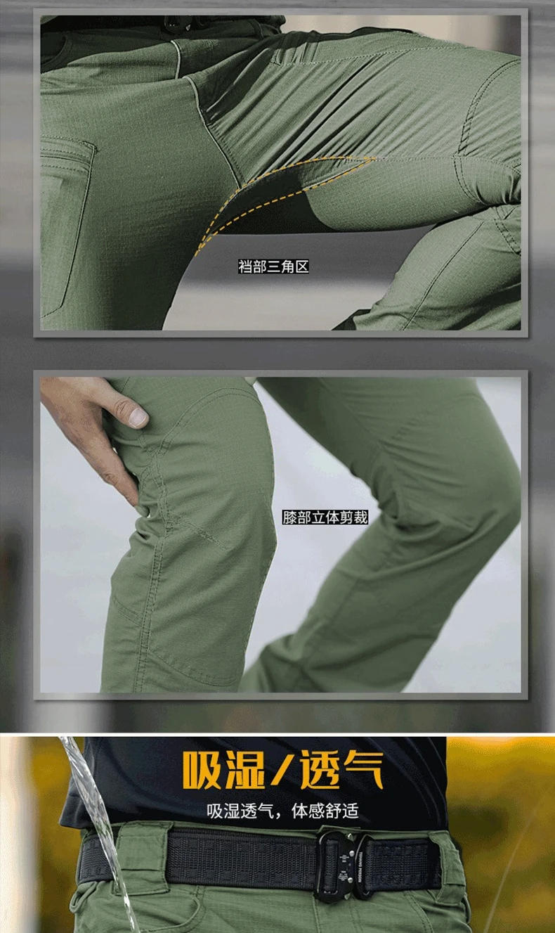 Description Picture 4 of itemMen's IX5 Tactical Military Pants Multi-pockets Army Field Combat Work Cargo Trousers Outdoor Waterproof Sports Hiking Pants