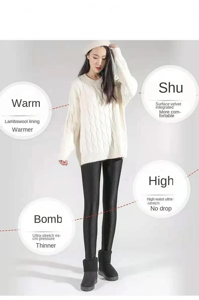 Description Picture 4 of itemInvisible Zipper Lambswool Black Shiny Pants Women's Outer Wear Fall/Winter Slim High Waist Leggings Casual Pants  Joggers