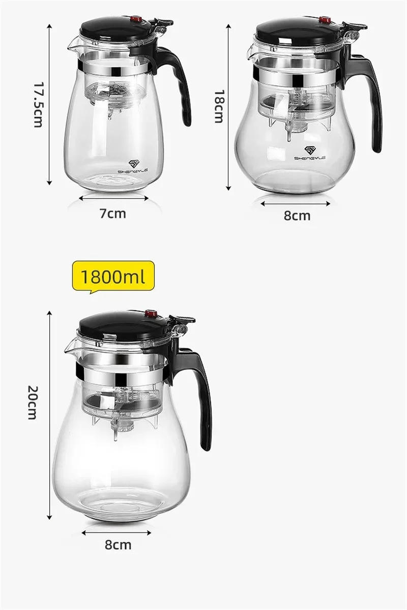 Description Picture 6 of item500ml-1800ml Glass Teapot Press to Filter Tea Water Separator Household Office Filter Tea Maker Kung Fu Teaware Holiday Gifts