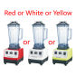 Red or White or Yell