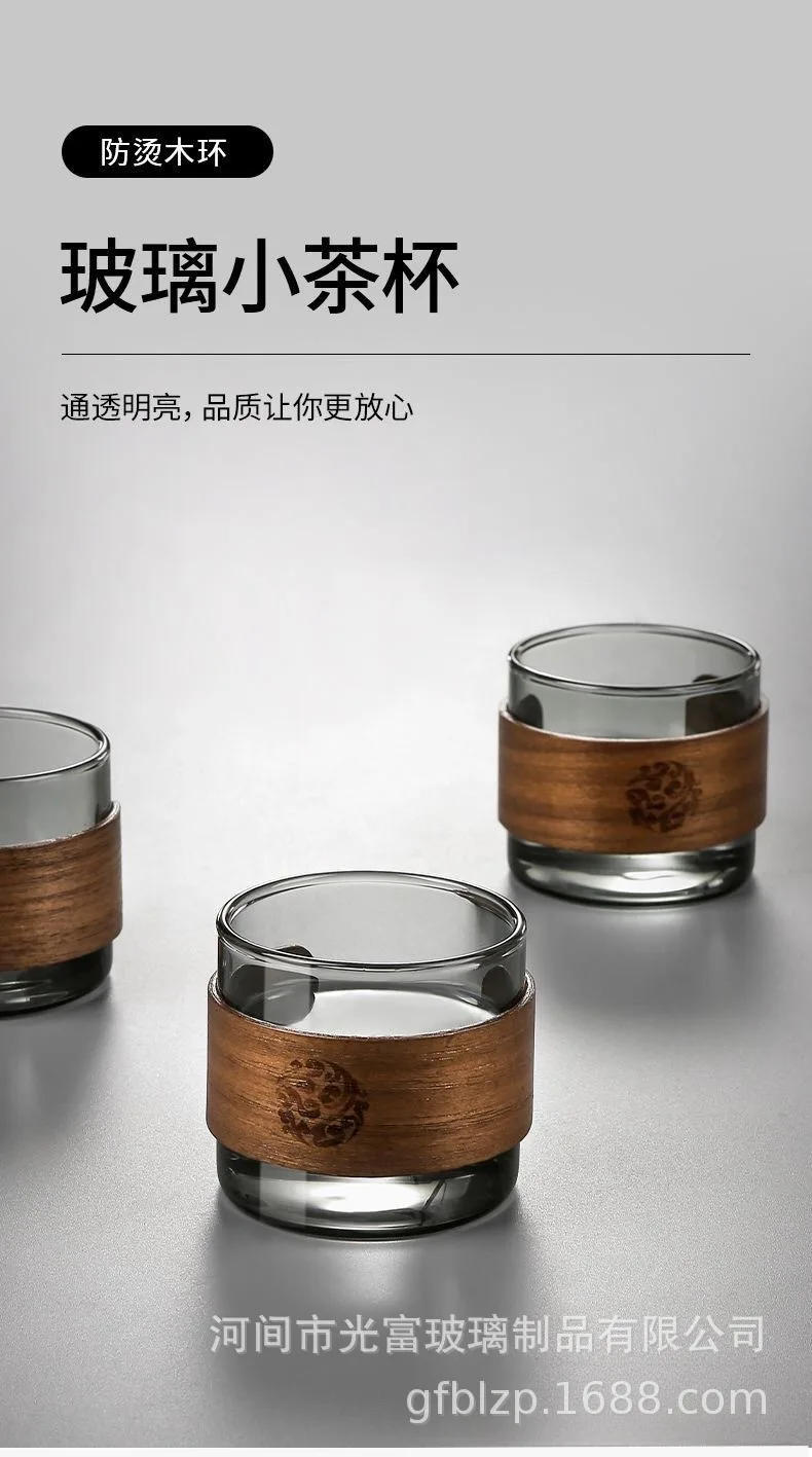 Description Picture 6 of itemHigh Borosilicate Glass Tea Infuser Cup - Heat-Resistant Single-Layer Glass Tumbler for Office Use with Tea Separation