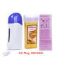 New Blue set-EU Plug