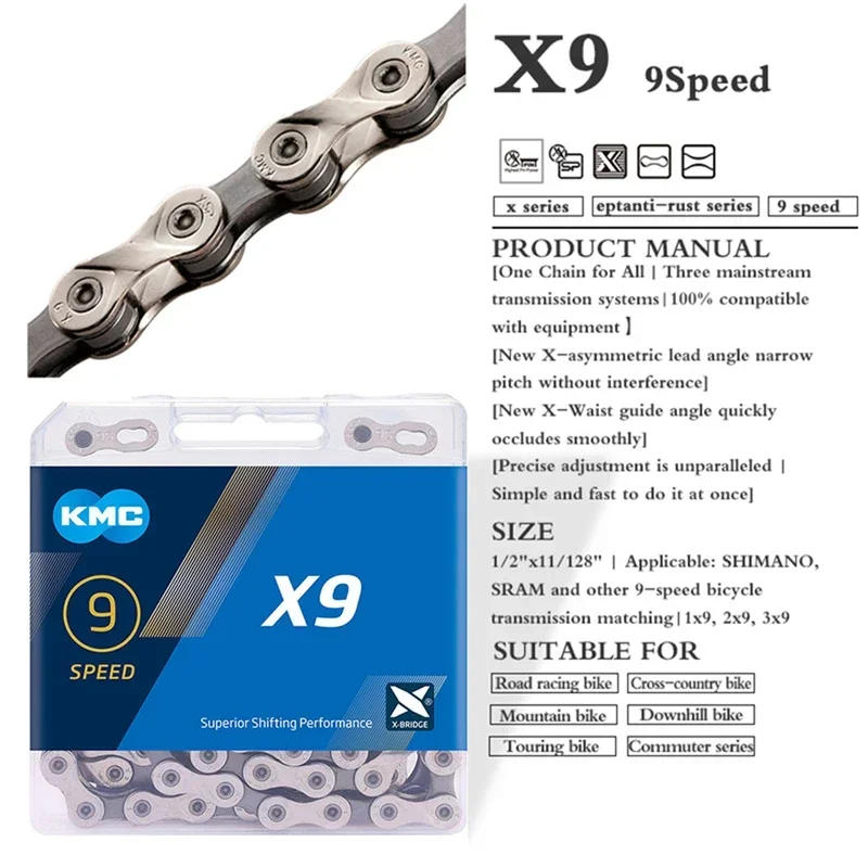 Description Picture 5 of itemKMC Bicycle Chain X8 X9 X10 X11 X12 Road MTB Bike Chain 8 9 10 11 12 Speed 116 118 126L Bike Chain for Shimano Sram Bike Parts