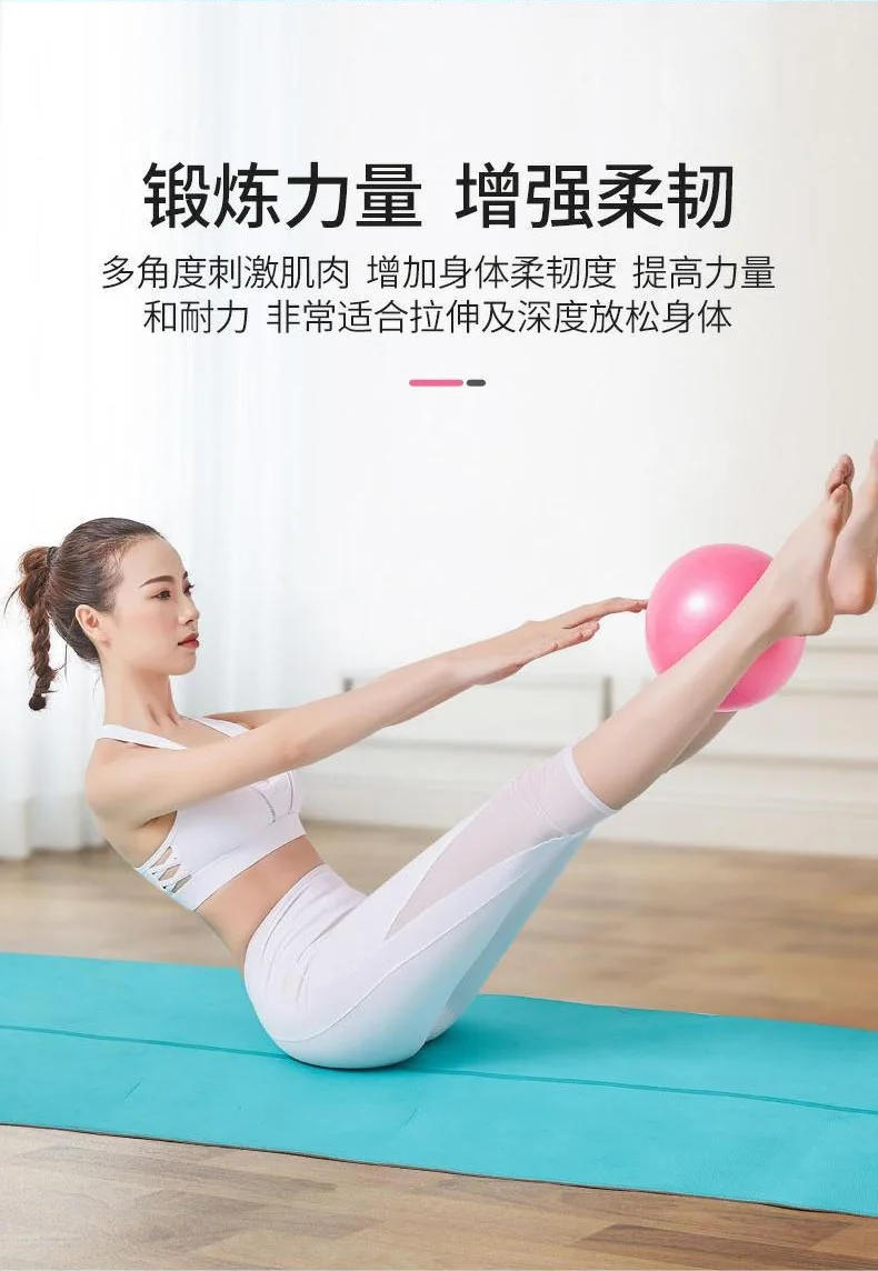 Description Picture 4 of itemWomen Gym Yoga Fitness Ball Thickening Type Anti-explosion Diameter 25 cm Pilates Workout Mini Ball Sculpting Legs And Hips