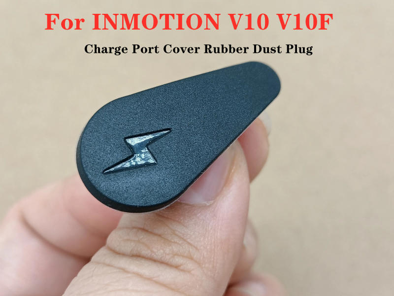 Description Picture 2 of itemOriginal Charge Port Cover Rubber Dust Plug for INMOTION V10 V10F Electric Unicycle Self Balance Scooter Accessories