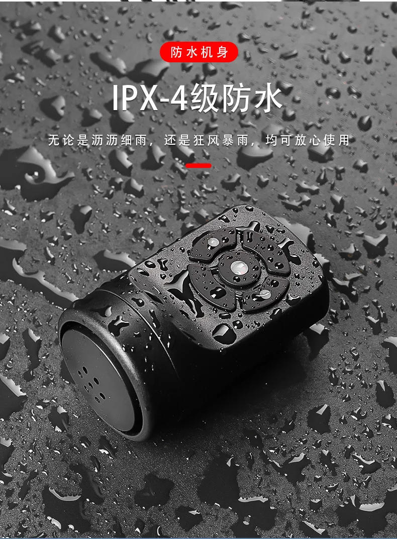 Description Picture 5 of itemBicycle Electric Bell Bike USB Charging Horn MTB Mountain Bike Warning Safety Ring Waterproof Bell Cycling Accessories