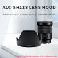 lens hood