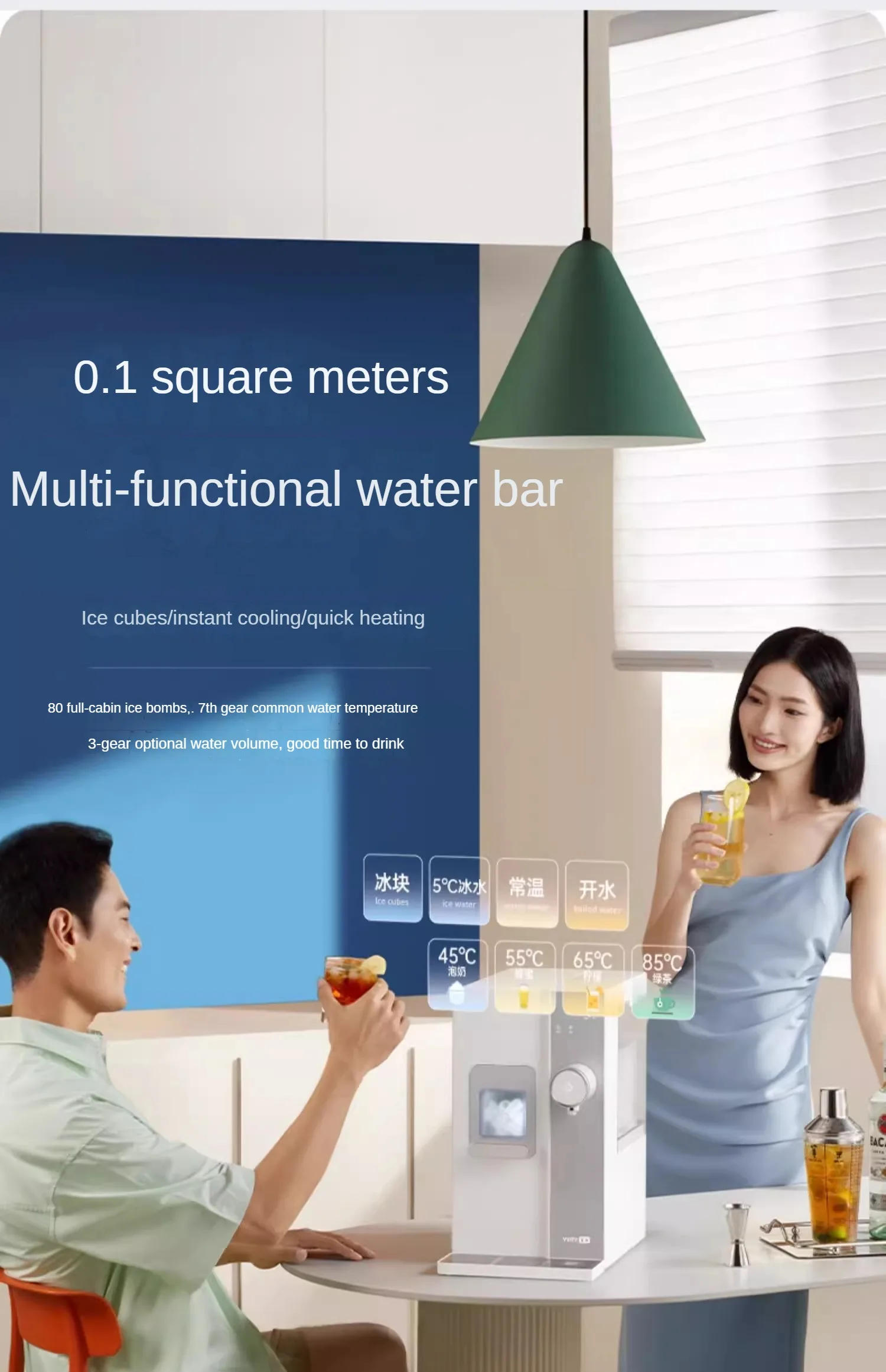 Description Picture 6 of itemIce Maker Ice Cube Water Dispenser Desktop Instant Heating Water Boiler Small Household Direct Drink Heating All-in-One Machine