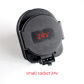 24V small socket