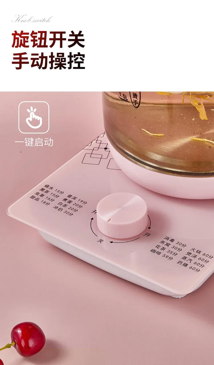 Description Picture 3 of itemMultifunctional Mini Electric Cup for Home Use Fully Automatic Kettle Health Pot Glass Tea Maker Teapot Kitchen Appliances