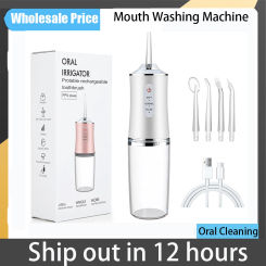 Water Flosser For Teeth Cleaning machine Cordless Mouth Washing Machine Portable Rechargeable 3 Modes Water Drill Oral Irrigator