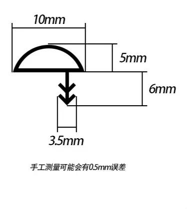 Description Picture 2 of item10*3.5mm10Meters Modified rubber sealing strips crash soundproof door thong strip wooden door/ window sealed slot type