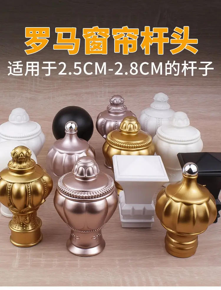 Description Picture 2 of item1pc Roman Rod Curtain Head Curtain Rod Head Universal Curtain Roman Rod Cap Curtain Poles, Tracks & Accessories  Home Decore