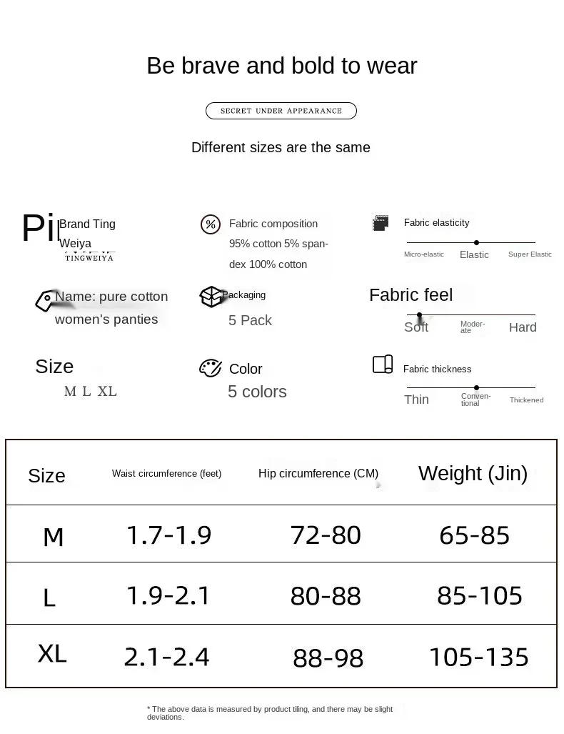 Description Picture 6 of itemCotton Panties Briefs Women Panties Underwear Mid Waist Female Underpants Lingerie Ladies Pantys Cartoon Pantys M-XL