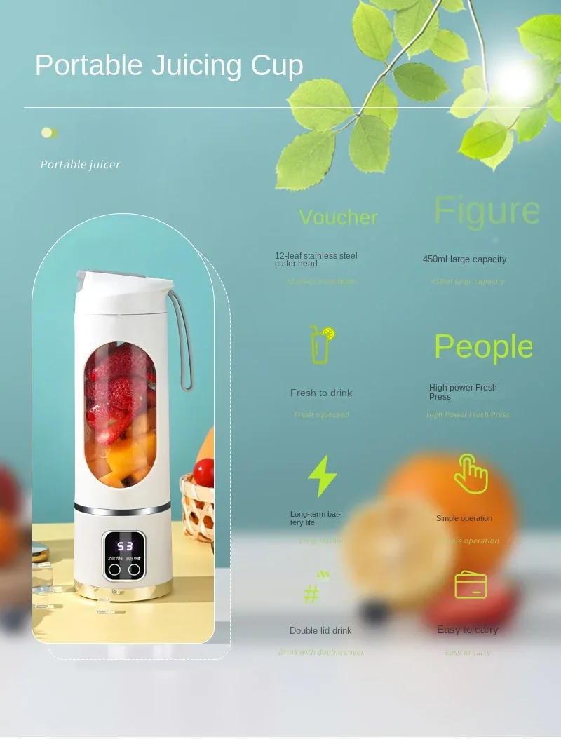 Description Picture 4 of itemHousehold  Mixer Machine Portable Blender Crushed  Electric Juicer With 3 Speed 450ML Large Capacity Digital Display Juice Cup