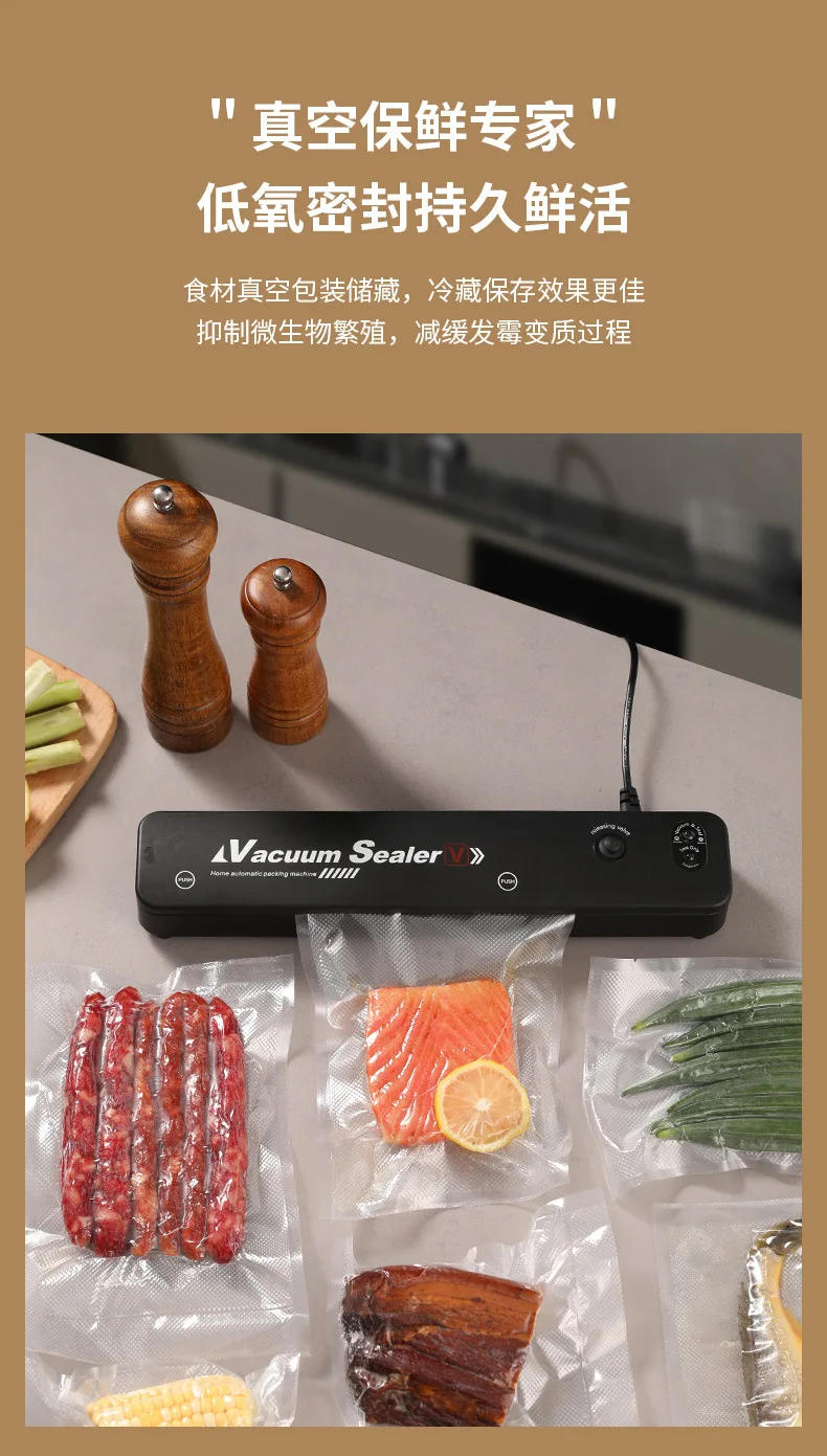 Description Picture 6 of itemIconic Brand Youpin Sealer Packaging Machine With Free 10pcs Vacuum Bags Household Electric Food Plastic Seal Vacuum Sealer Keep Fresh