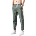 Drawstring Pants Mid-waisted Polyester Fashion Teenager Drawstring Harem Pants Solid Color Men Sweatpants Everyday Life