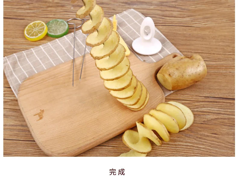 Description Picture 6 of itemStainless Steel Rotate Potato Slicer Twisted Potato Slice Cutter Spiral Manual Creative Kitchen Gadgets Vegetables Spiral Knife