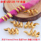 5pcs LQ128-19