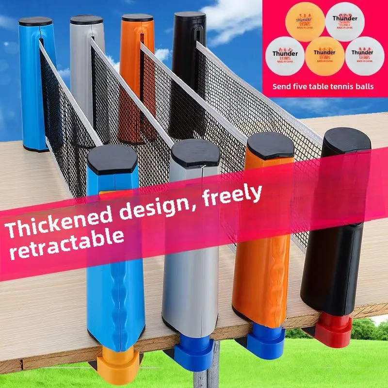 Description Picture 2 of itemTable Tennis Net Frame Thickened Portable Ball Mesh Cloth Blocking Net ree Retractable