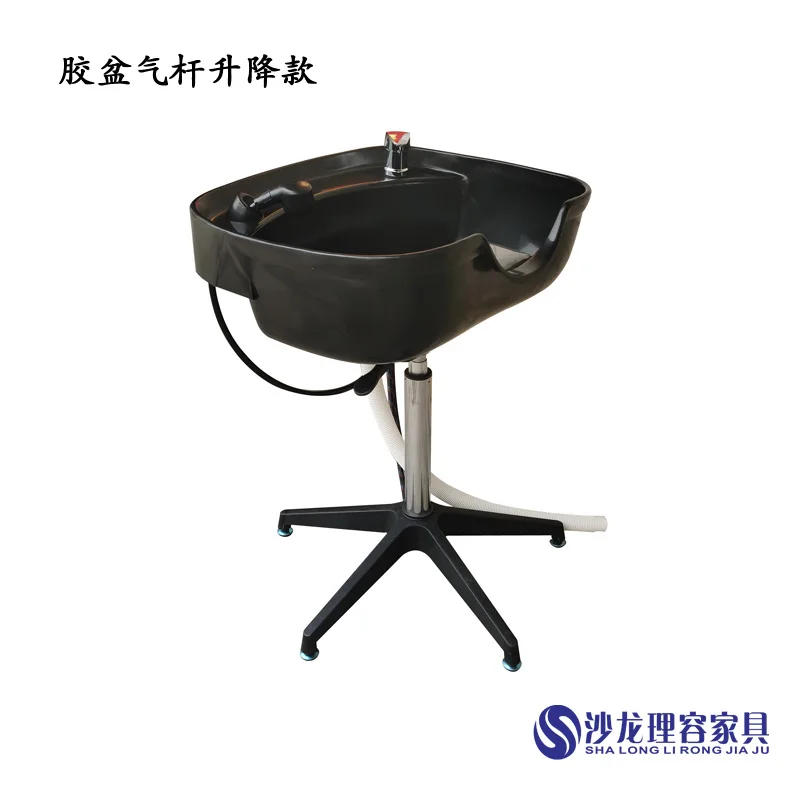 Description Picture 2 of itemBarbershop Mobile Lift Men's Sitting Shampoo Basin Seat Hair Chair Half Lying Shampoo Patchwork Beauty Massage Table