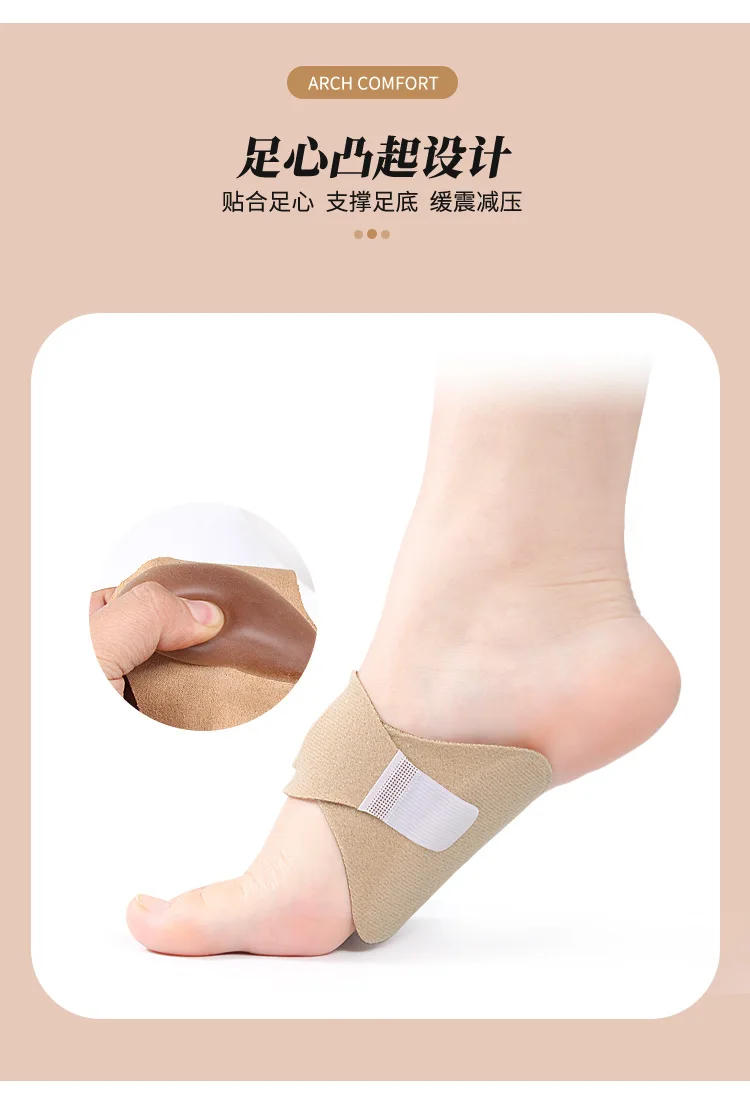 Description Picture 4 of itemO-type Foot Corrector Arch Support Sleeves Insoles Pads No Slip Shoes Silicone Orthopedic Insoles Foot Care Tools