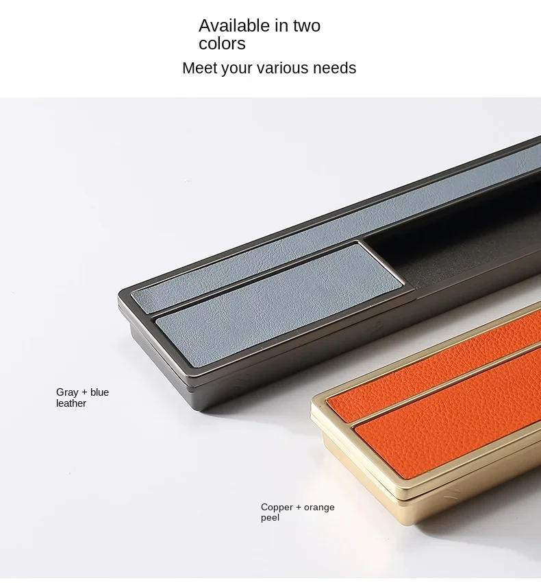 Description Picture 4 of itemFurniture Handle Cabinet Closet Embedded Invisible Handle Drawer Sliding Door Slotted Hidden Handle Leather Hardware Fittings