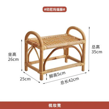 Natural rattan weaving dressing table bedroom retro simple homestay internet red ins luxury makeup table chair set