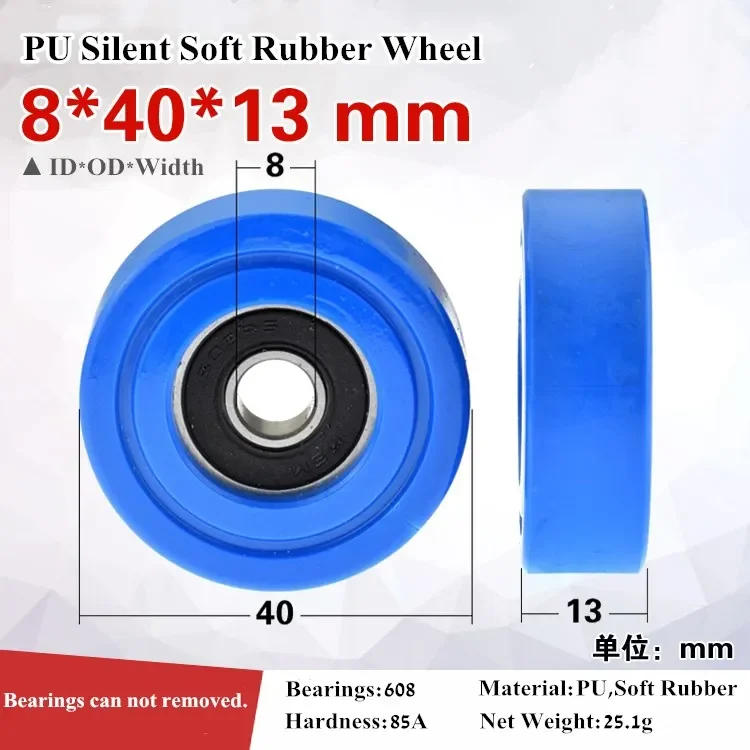 Description Picture 2 of item1pc 608 bearing coated PU polyurethane soft rubber mute guide wheel rolling pulley flat wheel passive wheel driven 8*40*13