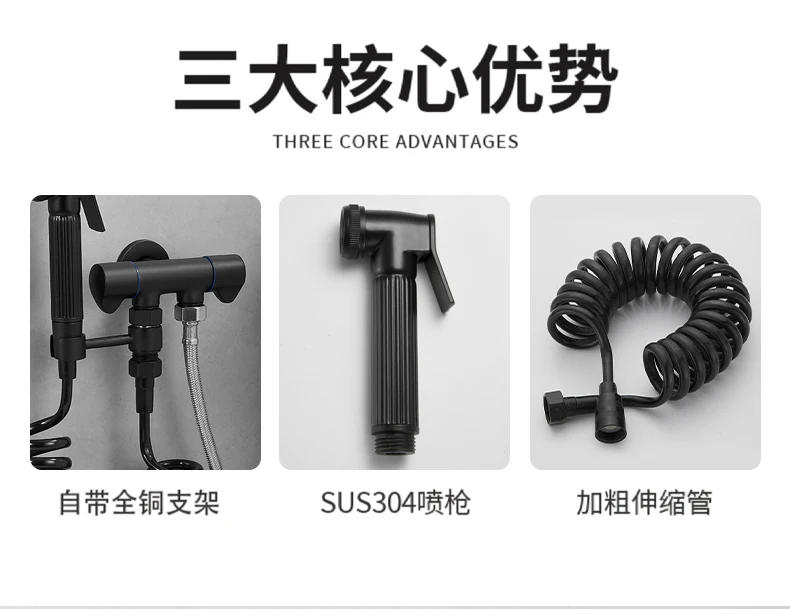 Description Picture 2 of itemAll-copper flusher, toilet spray gun, black one-in-two-out washing machine setcleanerhigh-pressure faucet nozzle.수도꼭지 torneira