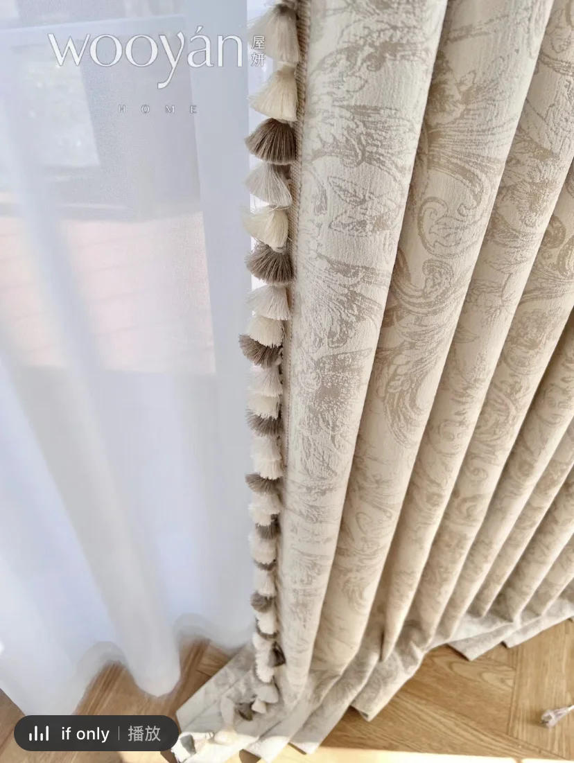 Description Picture 4 of itemModern Romantic French Luxury Curtains for Living Room Bedroom Beige Embroidery Chenille Curtain Blackout Curtains Lace Tulle