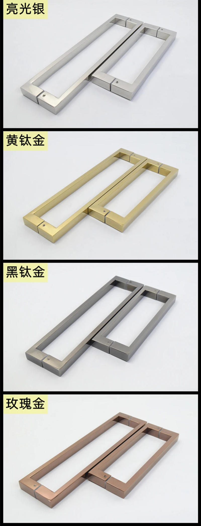 Description Picture 3 of itemShower Room Handle Stainless Steel Silver Glossy Matte Black Gold Rose Golden Gun Gray Minimalist Bathroom Glass Door Handle