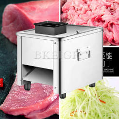 Electric Meat Cutter Small Commercial Vegetable And Potato Shredder