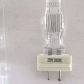 1x 230V 2000W GY16