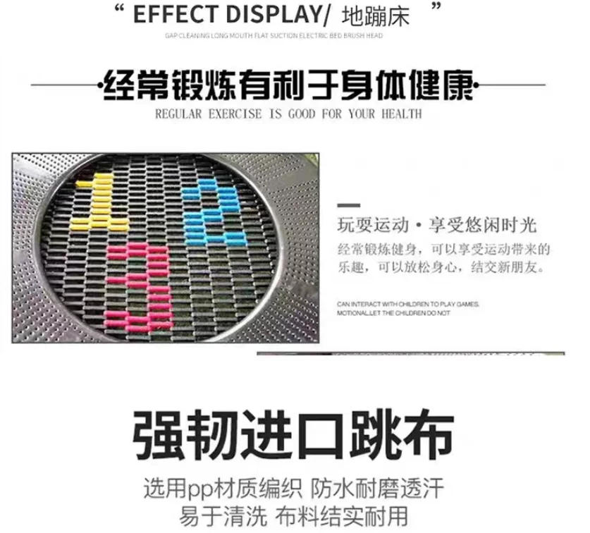 Description Picture 6 of itemHot Sale Inground Trampoline for Outdoor Jumping Trampoline