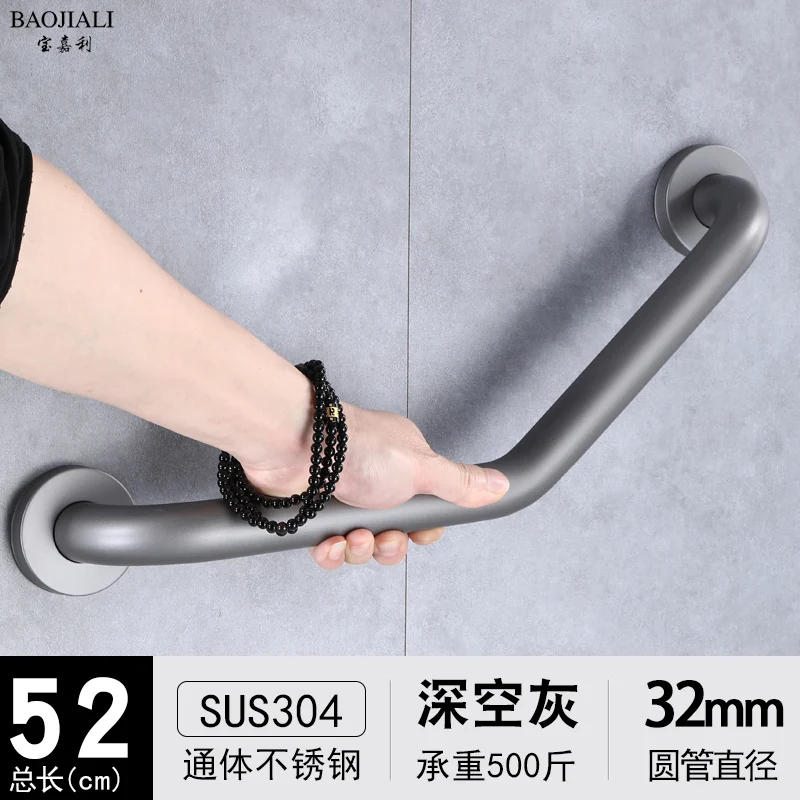 Description Picture 6 of itemSupport Bar Bathroom Safety Handrail Modern Elderly Disabled Freestanding Handrail Grip Indoor Banyo Mobilyaları Home Accessorie