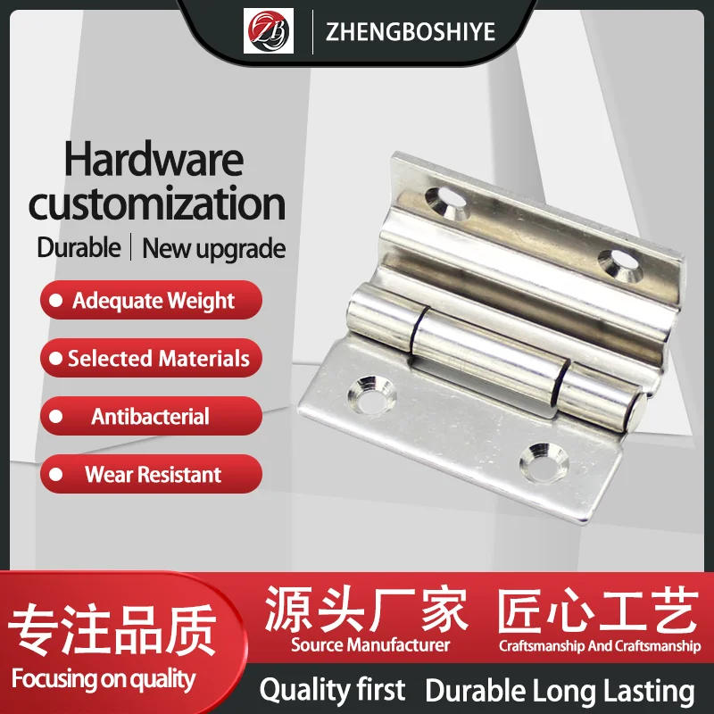 Description Picture 3 of item304 Stainless Steel Stepped Right Angle Bending Industrial Automation Equipment Box And Cabinet Door Hinge