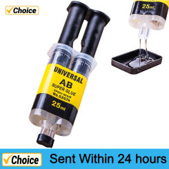 DIY Portable Liquid Epoxy Resin Traceless Strong Adhesive Universal Repair Bonding Transparent Super Glue Industrial Quick Dry