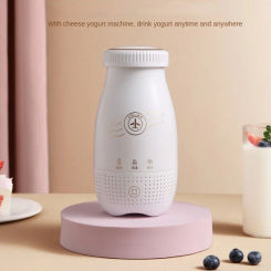 New Yogurt Maker Machine Automatic Refrigeration 250ml Portable Homemade Yogurt 50 Degrees Insulation Kitchen Appliance 요거트 메이커