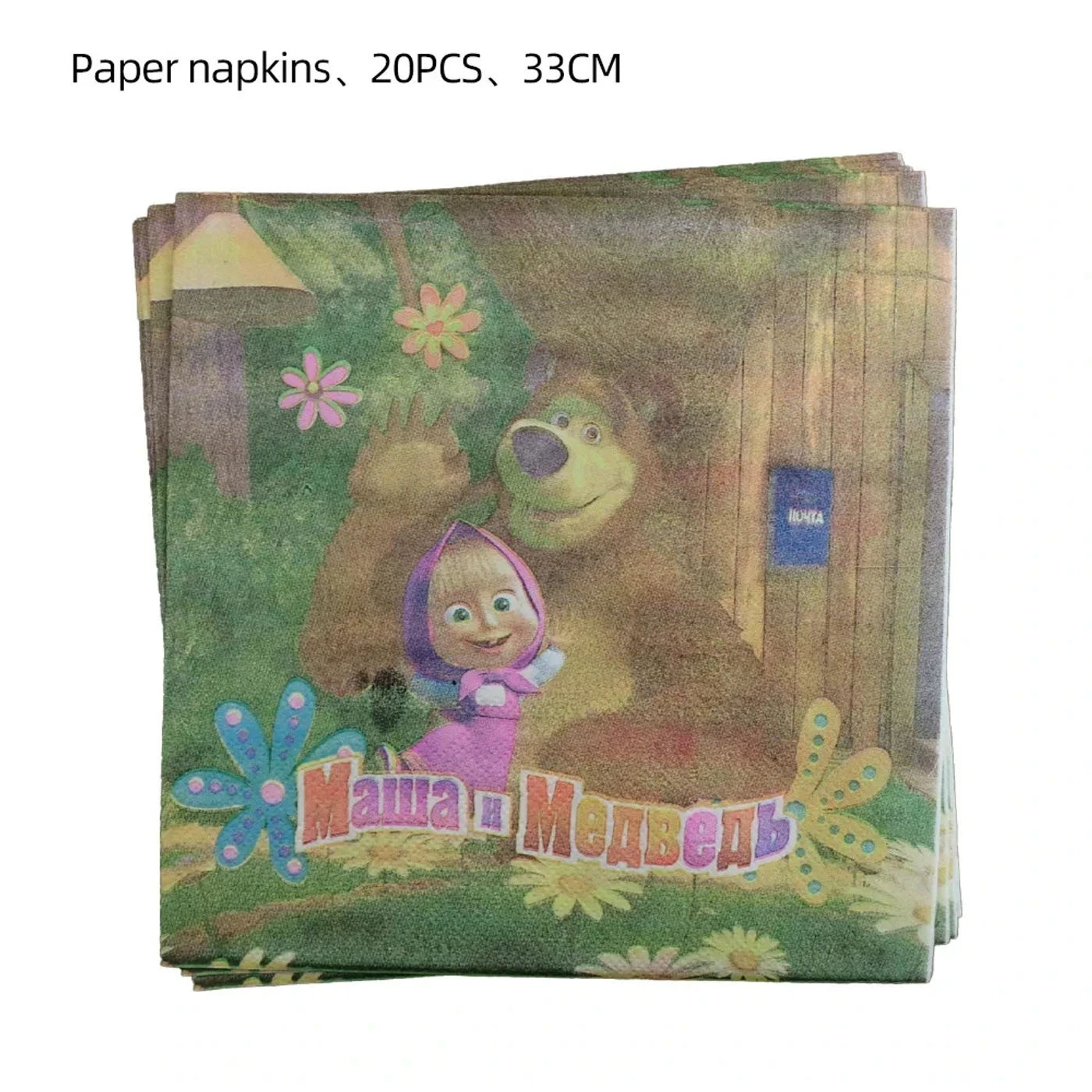 Slide 1df24c050f3a4cd590dd2a81f7bbb300
