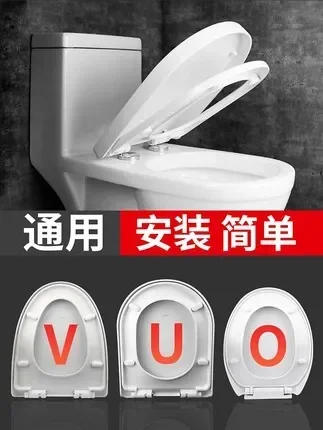 Description Picture 3 of itemPP Universal Slow-Close Toilet Seat Lid Cover Set Thicken Replacement Antibacterial Square Round O/V Type Toilet Seats