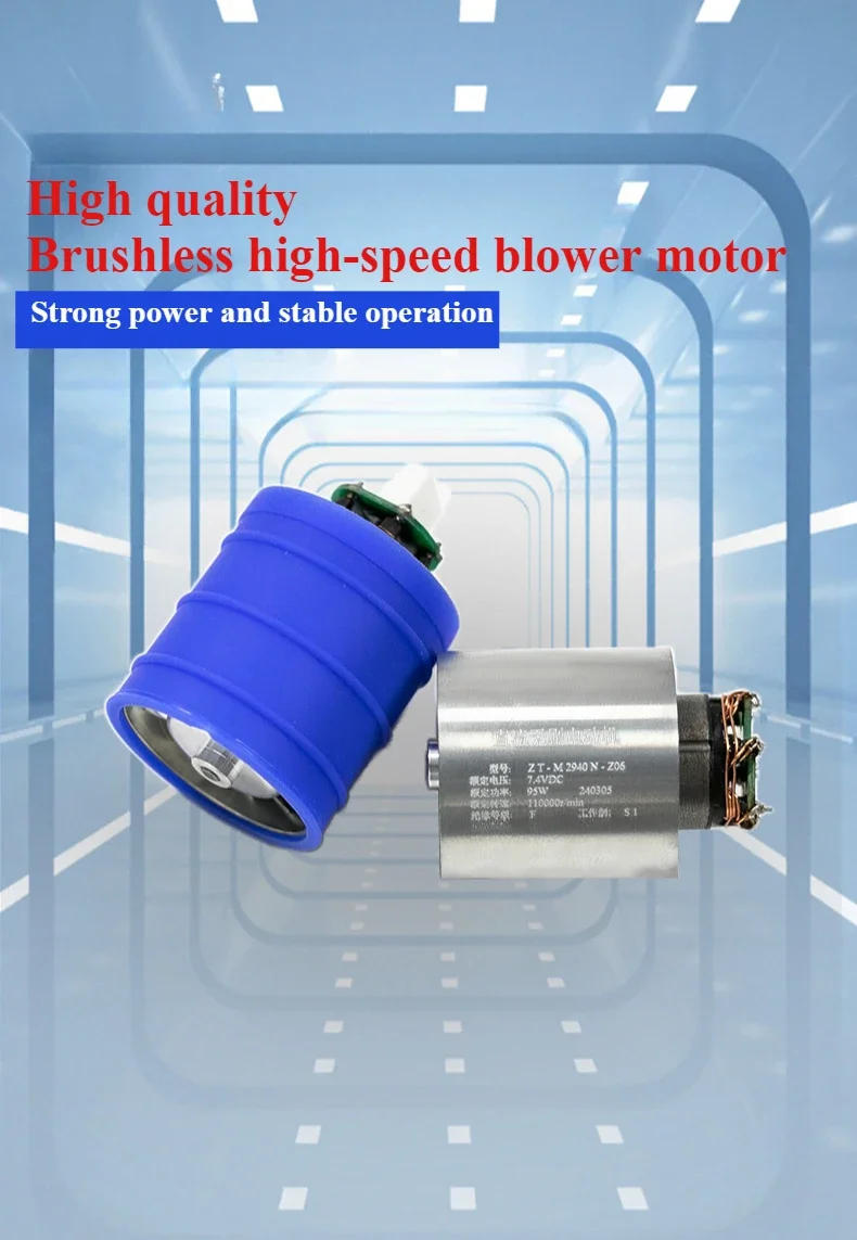 Description Picture 2 of item130,000 RPM turbo blower high-speed brushless motor 110,000 RPM violent fan 7.4v DC brushless motor