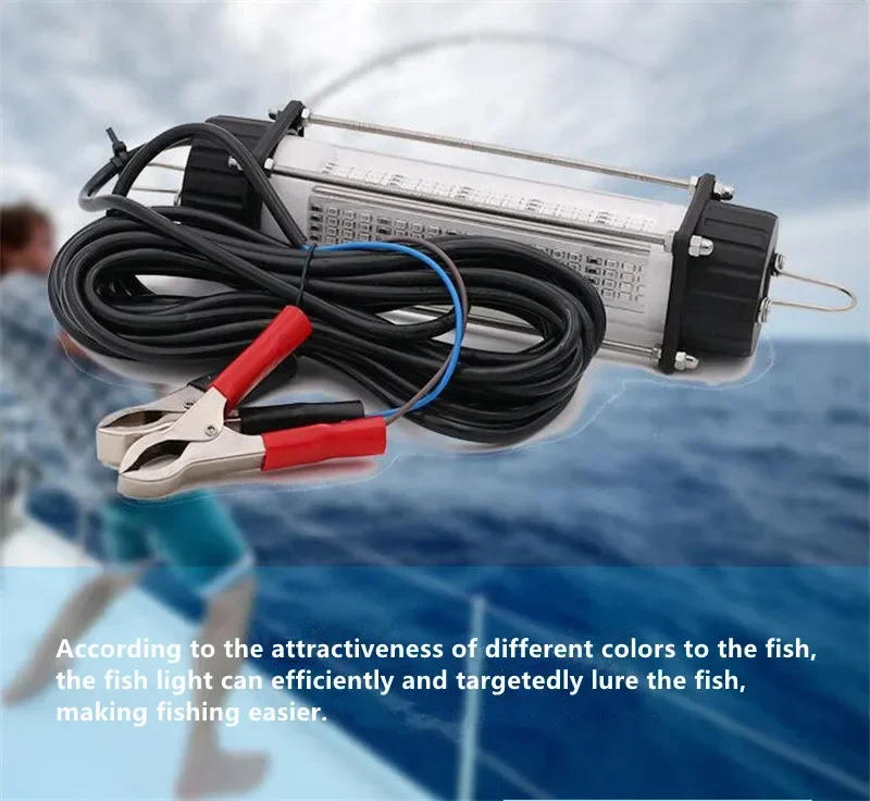 Description Picture 4 of item12V 120W LED Bait Submersible Fishing Waterproof High-Power Fish Underwater White Lure Light Night Fishing Finder