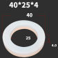 40x25x4mm