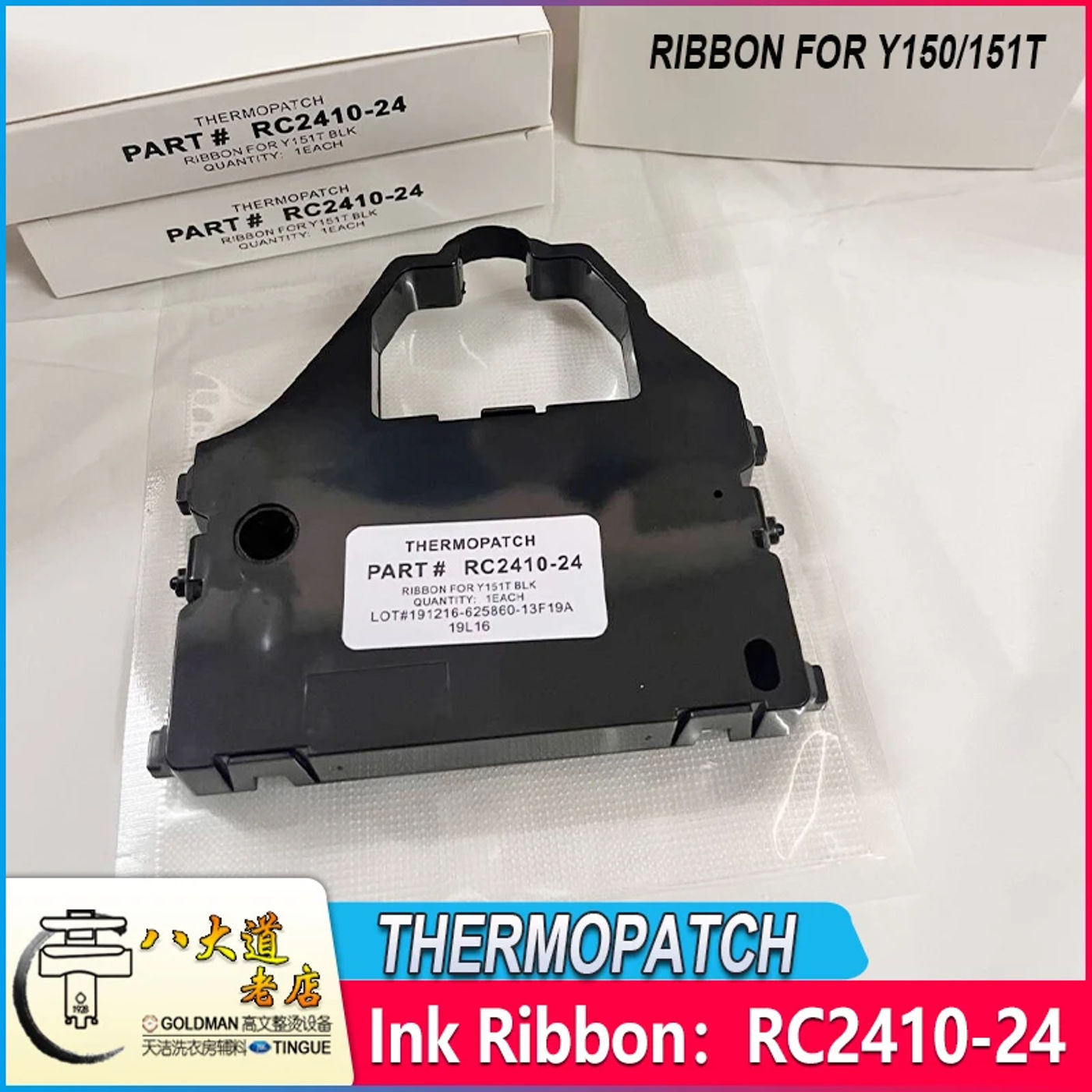 Slide aa730a9a58a44a74a08658517ef6991b