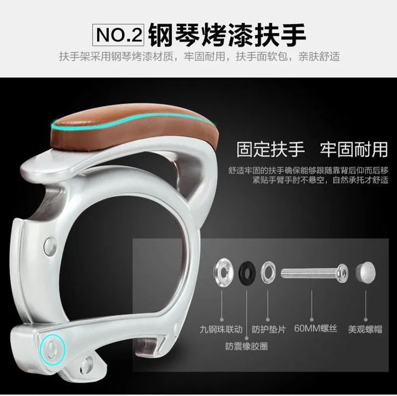 Description Picture 4 of itemAoliviya Official New Executive Chair Comfortable Office Chair Home Long Sitting Computer Chair Lunch Break Reclining Massage Ch