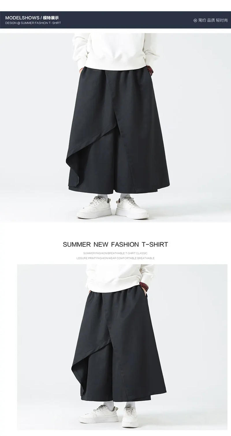 Description Picture 2 of itemMen Japanese Streetwear Splice Dark Black Fashion Loose Casual Vintage Wide Leg Kimono Pants Women Plus Size Skirt Trousers